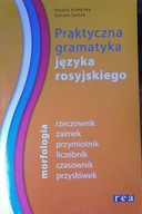 Praktyczna gramatyka języka rosyjskiego