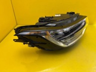 light right VW Tiguan Allspace 5NN Full Led 5NN941036B