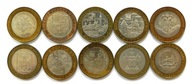 Zestaw monet 10 rubli - 2002 - 2007 / 10 szt.