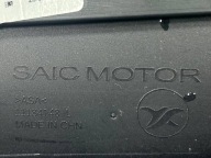 MG MS II 2024-> moulding door left front 11184148L