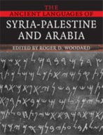 The Ancient Languages of Syria-Palestine and