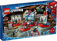 LEGO Super Heroes 76175 Útok na Spider-Manov úkryt
