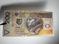 200 arany Lengyel 1994