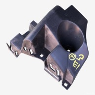 bumper bracket rear left CITROEN C4 III 9831818980