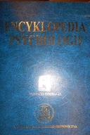Encyklopedia psychologii - Praca zbiorowa