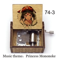 Księżniczka Mononoke Mononoke Hime anime muzyka t