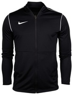 Nike bluza dziecięca sportowa zasuwana roz.XS