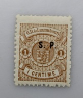 Luxembursko 1 centimes z 1880 úradná známka Vzácny Kat : Mi. 22I