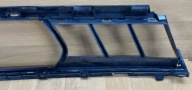 BMW X5 G05 LIFT m-packet grid central of a bumper front front 8085619