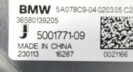 BMW 2 U06 ACTIVE TOURER 5A512C8 VENTOLA RADIATORE