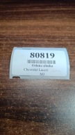 CHEVROLET LACETTI 1.4 16V motor cover