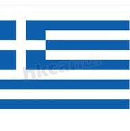 Grécka republika visí štandardná grécka vlajka