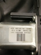 mechanism windows left rear part 1784229 Volvo XC 60 and (2008- )