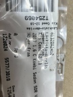 lock door coupe KIA Ceed 81320A2410