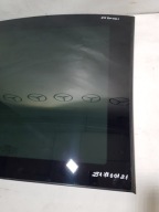 MERCEDES W251 window roofs PANORAMA A2517800121