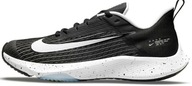 Buty młodzieżowe Nike Air Zoom Speed 2 r. 38,5