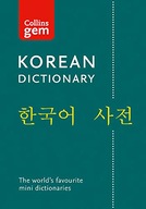 Korean Gem Dictionary: The World s Favourite Mini