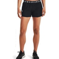 Spodenki treningowe damskie Under Armour czarne S