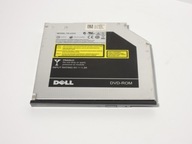 Interná DVD mechanika Dell TS-U333