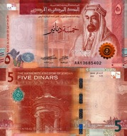 # JORDANIA - 5 DINARÓW - 2022 - P-NEW - UNC