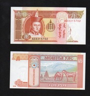 Banknot MONGOLIA -- 5 Tugrik -- 2008 rok, UNC