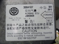 Airbag AIRBAG Gurten SENSOR BRILLIANCE BS6 ZESTAW