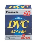 Pięć Kaset Panasonic mini DV AY-DVM60V3 MiniDV Kaseta DVC 5 sztuk