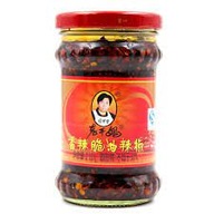 Chrumkavé chilli v oleji 210g LAO GAN MA