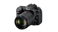 Zrkadlovka Nikon D7500 telo  objektív