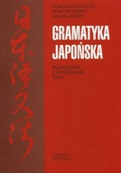 Gramatyka japońska podręcznik z ćw. T.1