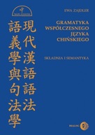 Gramatyka języka chińskiego POZNAJ CHINY
