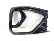 grid of a bumper front front right VW TAIGO R-LINE 2G7853666B
