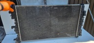 Opel Astra J 4 Insignia a water cooler 13311079