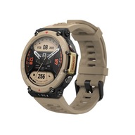 Smartwatch Amazfit T-Rex 2 Dessert Khaki