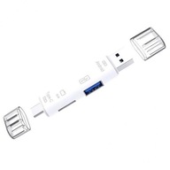 Czytnik kart USB typu C Karta adaptera USB otg 2 szt