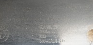 threshold moulding threshold right cap BMW X5 E70 M OE