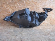 light front front right PEUGEOT 208 II ZWYKLA