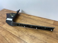 moulding threshold inner threshold Dodge Ram 1500 2019+