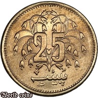 25 PAISA 1980 PAKISTAN