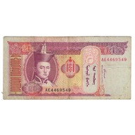 Banknot, Mongolia, 20 Tugrik, 2007, KM:63d, VF(20-