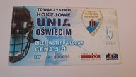 UNIA OŚWIĘCIM - TKH TORUŃ 2:7 - HOKEJ