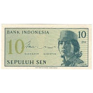 Banknot, Indonesia, 10 Sen, 1964, KM:92s, UNC(65-7