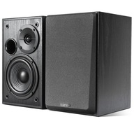 PROFESIONÁLNE VÝŠKOVÉ REPRODUKTORY 2.0 EDIFIER R1100 AUDIO SÚPRAVA 42W