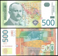 $ Serbia 500 DINARA P-43 UNC 2004