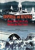 Dispersal and Renewal - Hong Kong University