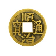 Chińskie Monety 10 Szt