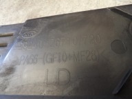 Kia Cerato engine housing cover upper