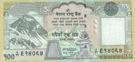Nepal - 100 Rupii - 2008 - P64b - St.1
