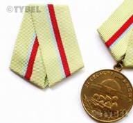 Wstążka ZSRR do medalu Za Obronę Kijowa OKAZJA! JEDYNA SZTUKA!