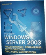 Microsoft Windows Server 2003. - Gotojuch